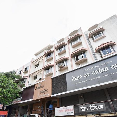 Oyo 63264 Hotel Shamiana Pandharpur Exterior foto